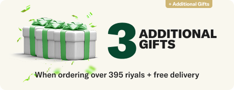 033 gift.png 033 gift.png